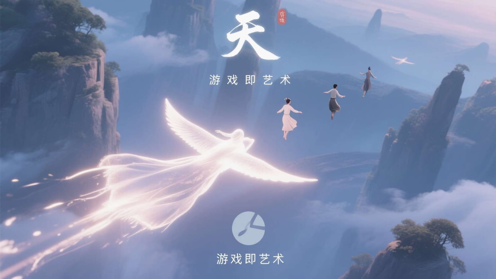 先看清信息，再决定是否安装