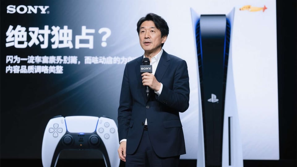 C7数字娱乐益智游戏解析：常见解题机制与思路
